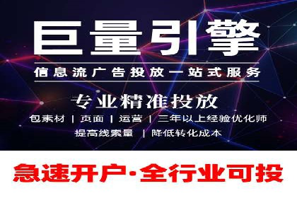 推广开户团队建设案例分析